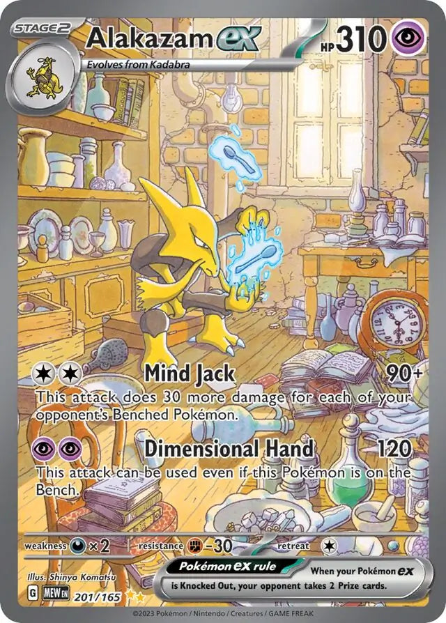 201 - Alakazam EX - MEW