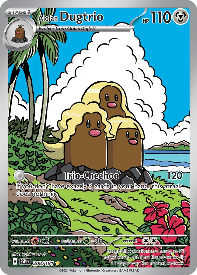 208 - Alolan Dugtrio - SSP