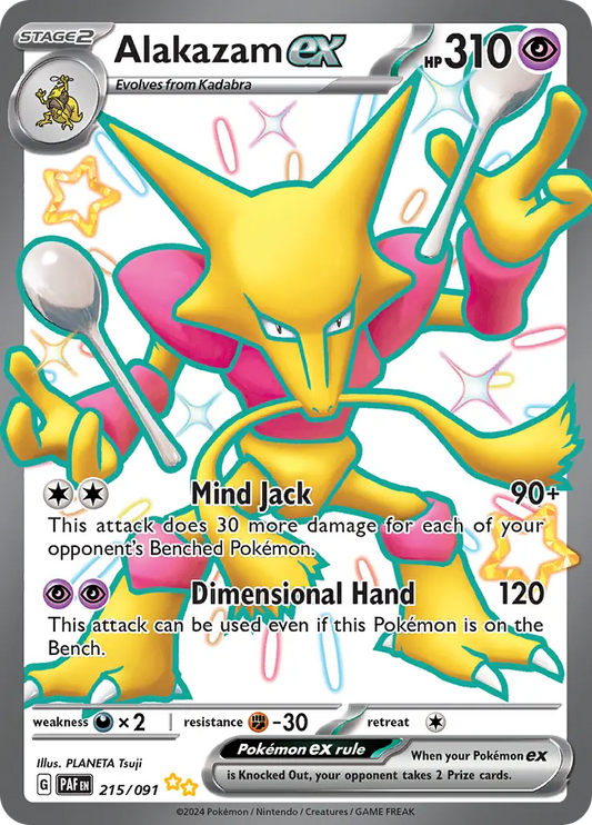 215 - Alakazam EX - PAF