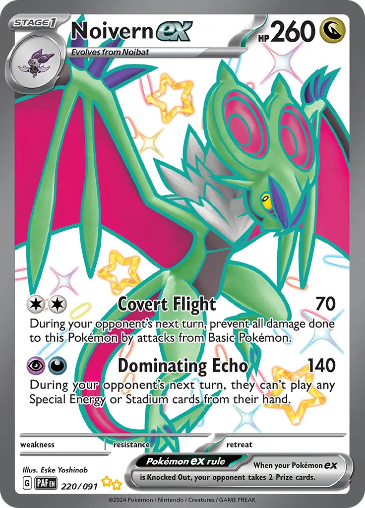 220 - Noivern EX - PAF