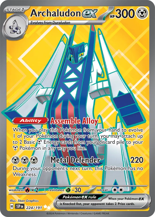 224 - Archaludon EX - SSP