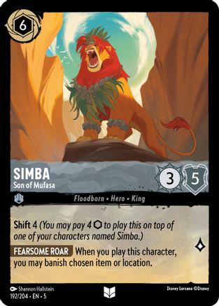 192 - Simba - Son of Mufasa - Shimmering Skies