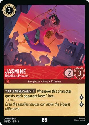 106 - Jasmine - Rebellious Princess - Azurite Sea