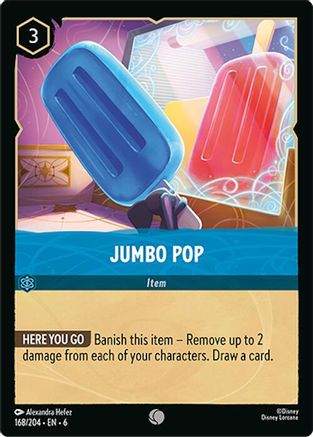 168 - Jumbo Pop - Azurite Sea