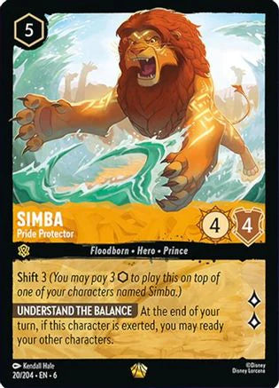 020 - Simba - Pride Protector - Azurite Sea