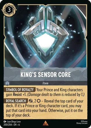200 - King's Sensor Core - Azurite Sea