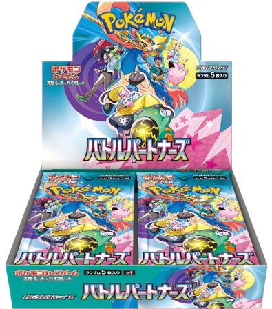 Battle Partners - Japanese Booster Box - sv9 (Pre-Order)