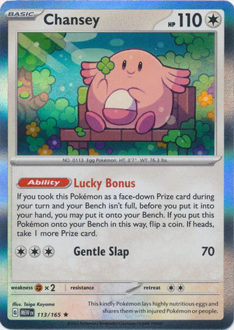 113 - Chansey - MEW