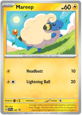 107 - Mareep - SVP