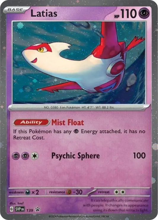 139 - Latias - SVP