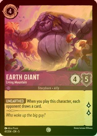 041 -  Earth Giant - Living Mountain - Shimmering Skies