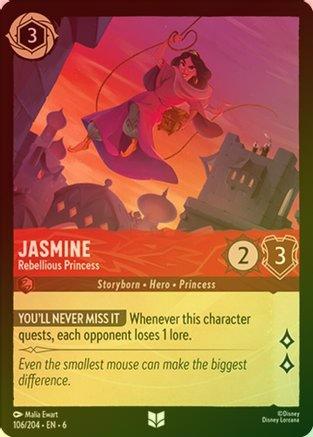 106 - Jasmine - Rebellious Princess - Azurite Sea