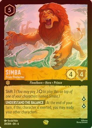 020 - Simba - Pride Protector - Azurite Sea