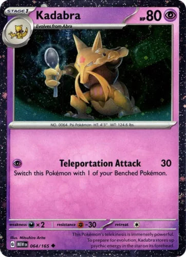 064 - Kadabra - MEW